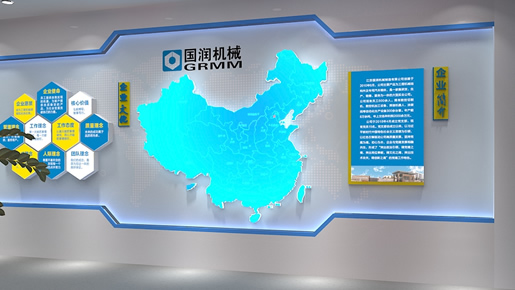江苏国润机械制造有限公司
