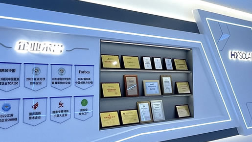 中小制造企业目视化管理初级阶段