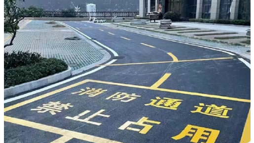 徐州九道品牌设计-车间道路划线如何重塑工业安全与效率！