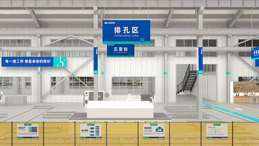 广西壮象木业有限公司