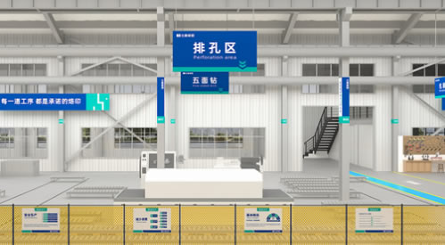 车间目视化设计九道品牌设计-工厂高效运营的秘密:6S目视化管理为何不可或缺?