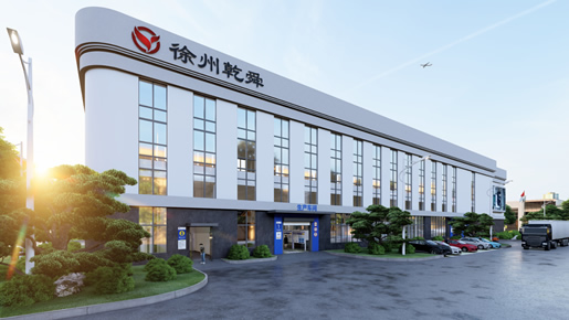 徐州晟泰翔新能源有限公司
